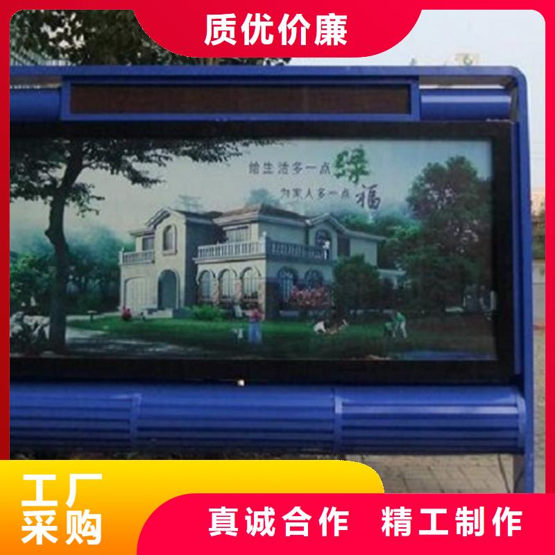 仿古滚动灭蚊灯箱量大从优
