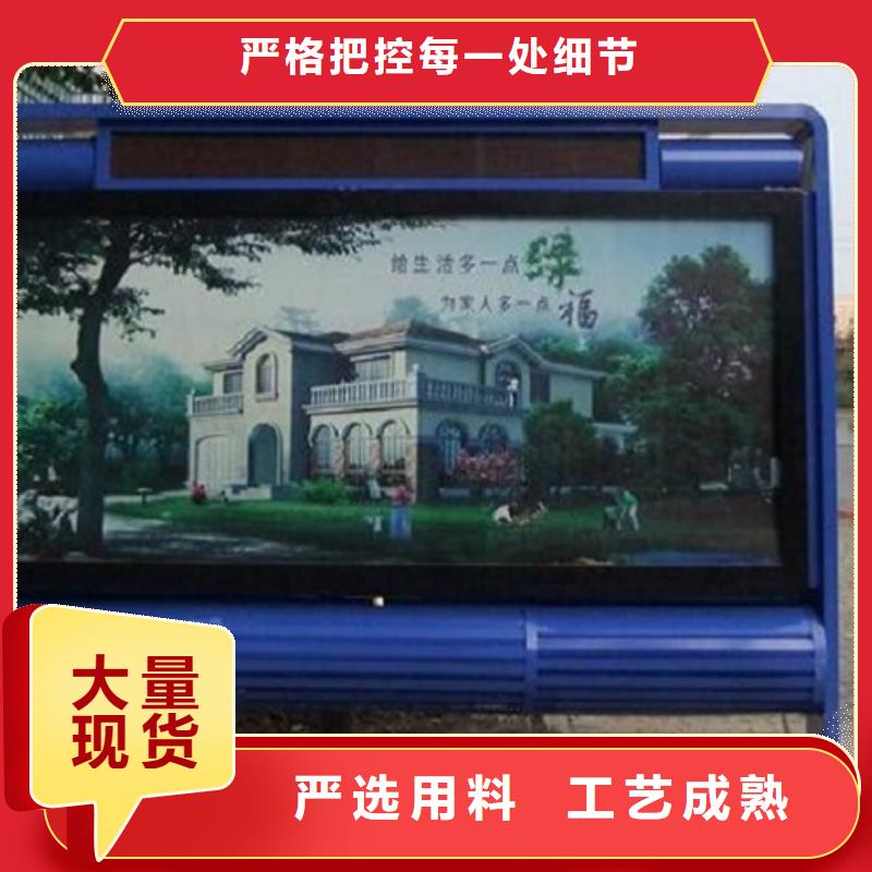 LED滚动灭蚊灯箱质量放心