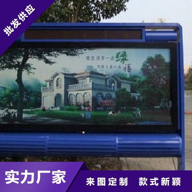 异形滚动灭蚊灯箱厂家