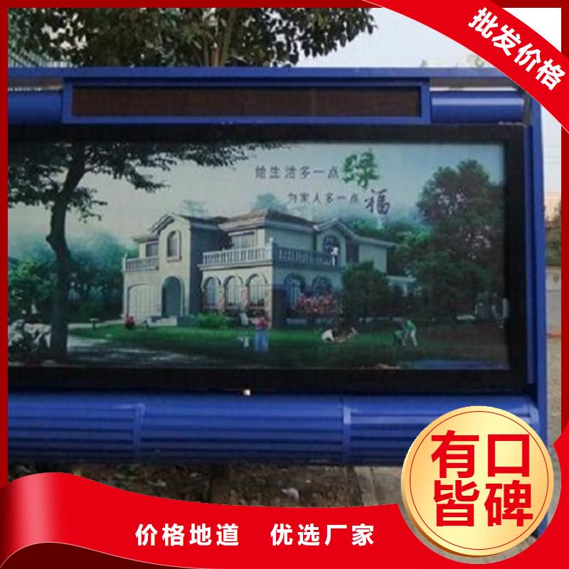 铝型材滚动灭蚊灯箱欢迎电询