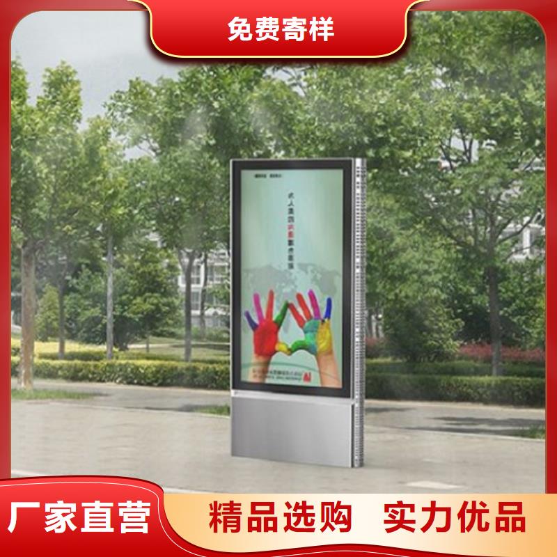 复古滚动灭蚊灯箱终身质保