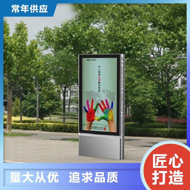 铝型材滚动灭蚊灯箱性价比高