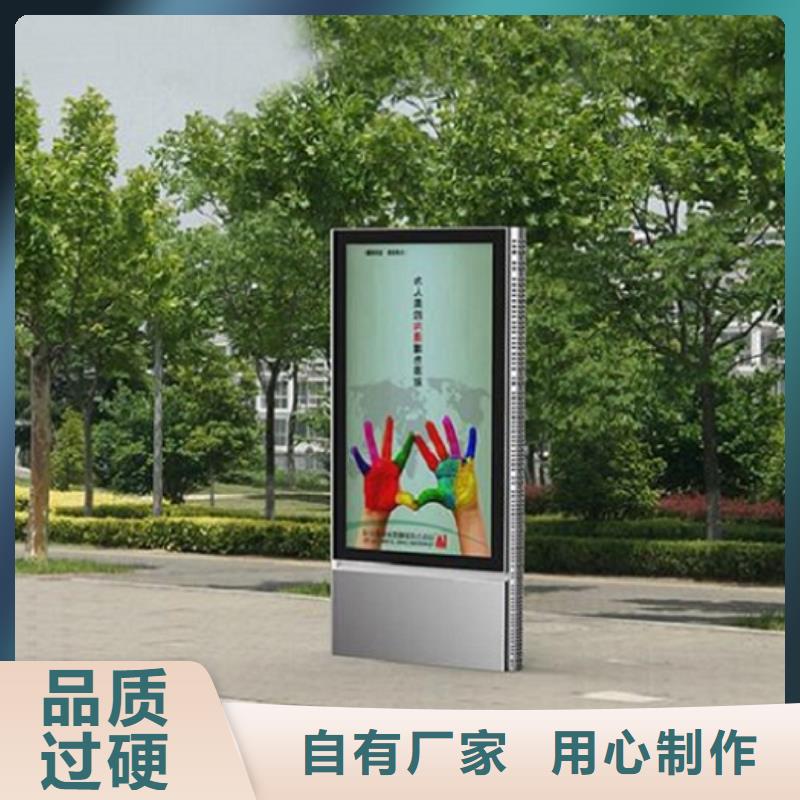 定制款滚动灭蚊灯箱终身质保
