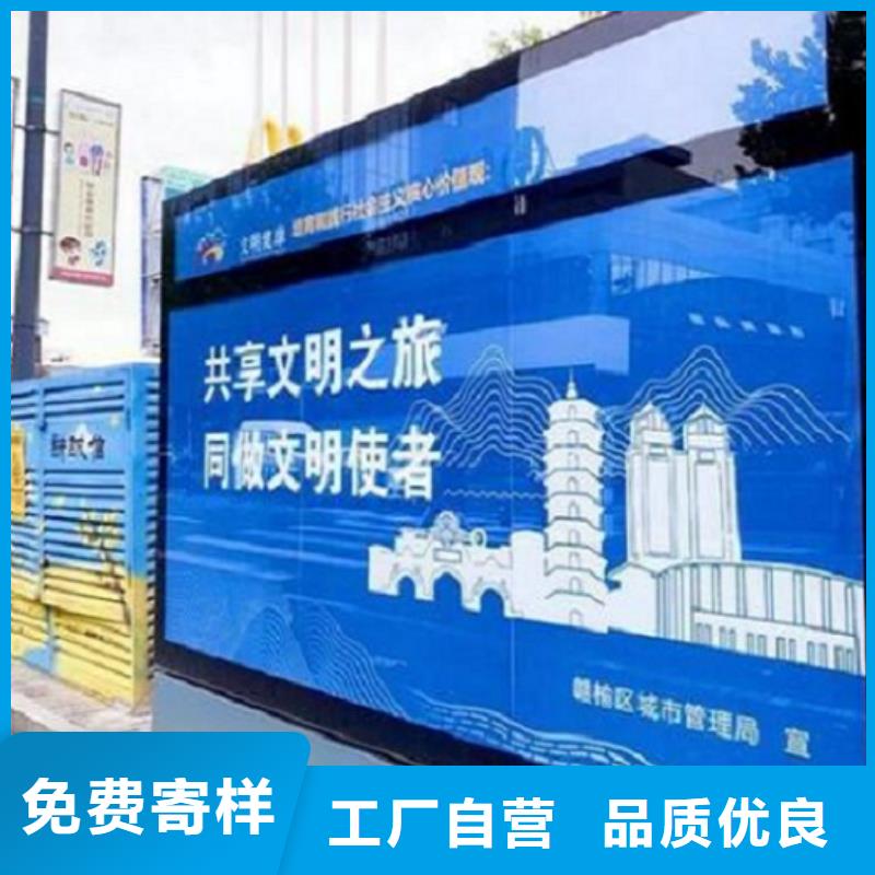 滚动灭蚊灯箱全国配送