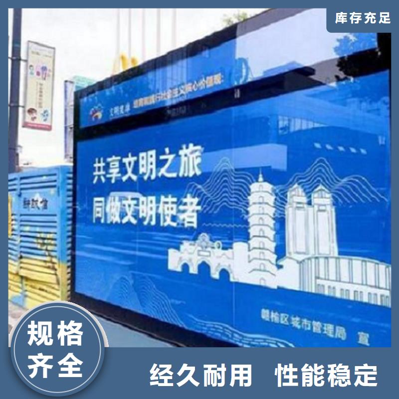 优质滚动灭蚊灯箱择优