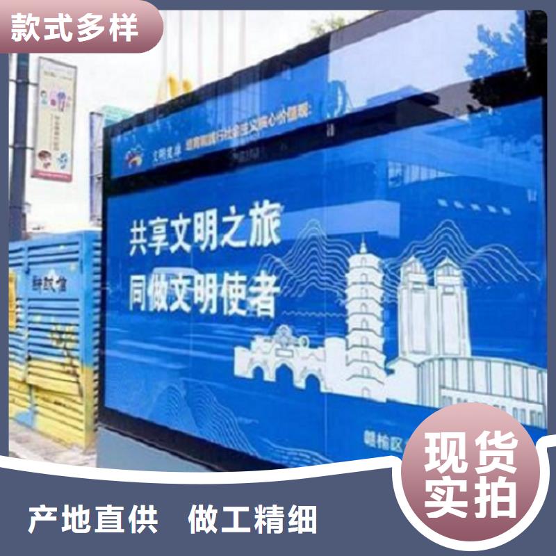 特色滚动灭蚊灯箱品质放心