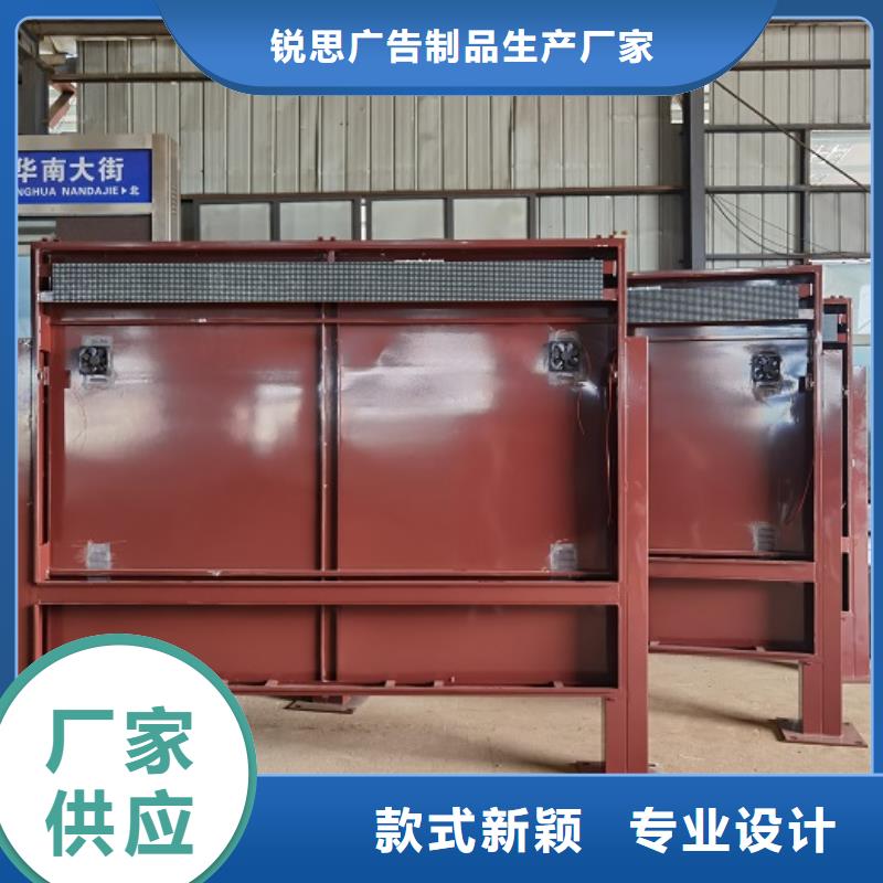 单双面滚动灭蚊灯箱订制