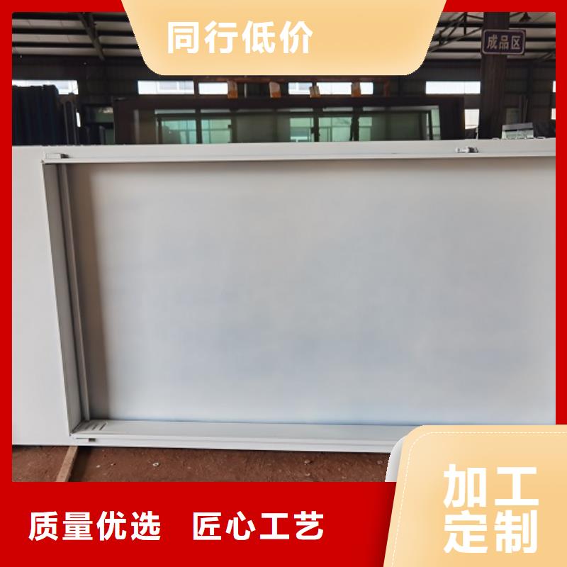 社区滚动灭蚊灯箱按需定制