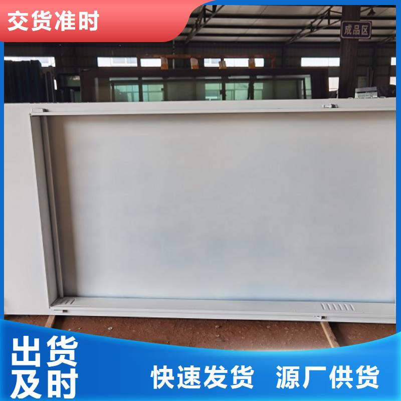 环保滚动灭蚊灯箱直供厂家