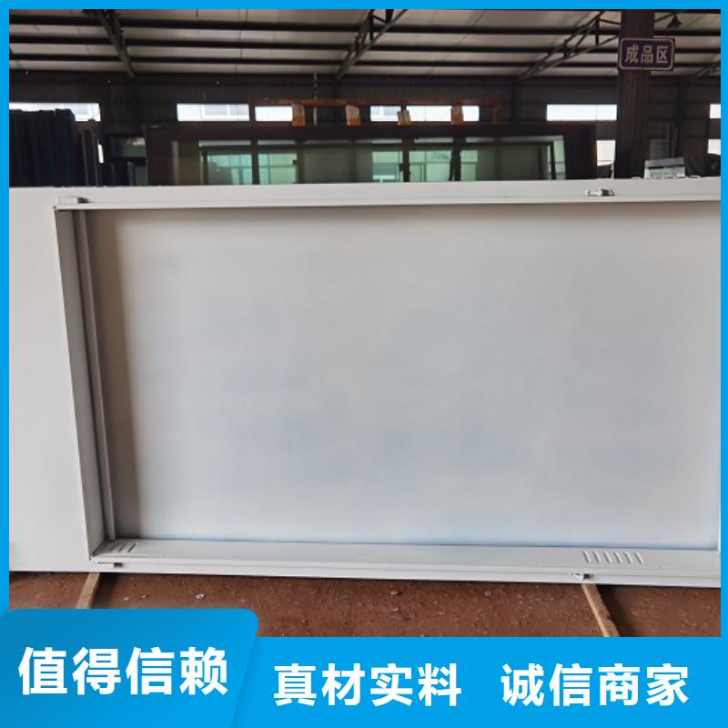 复古滚动灭蚊灯箱价格公道