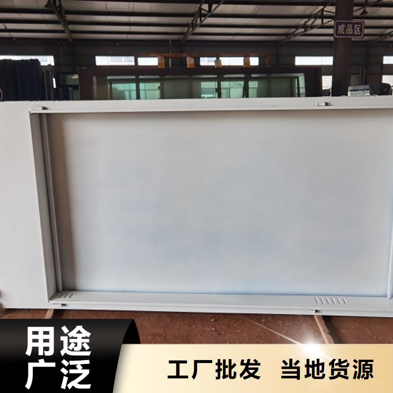环保滚动灭蚊灯箱品质放心