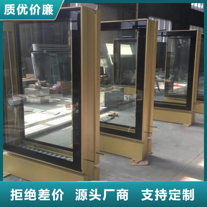 铝型材滚动灭蚊灯箱全国配送