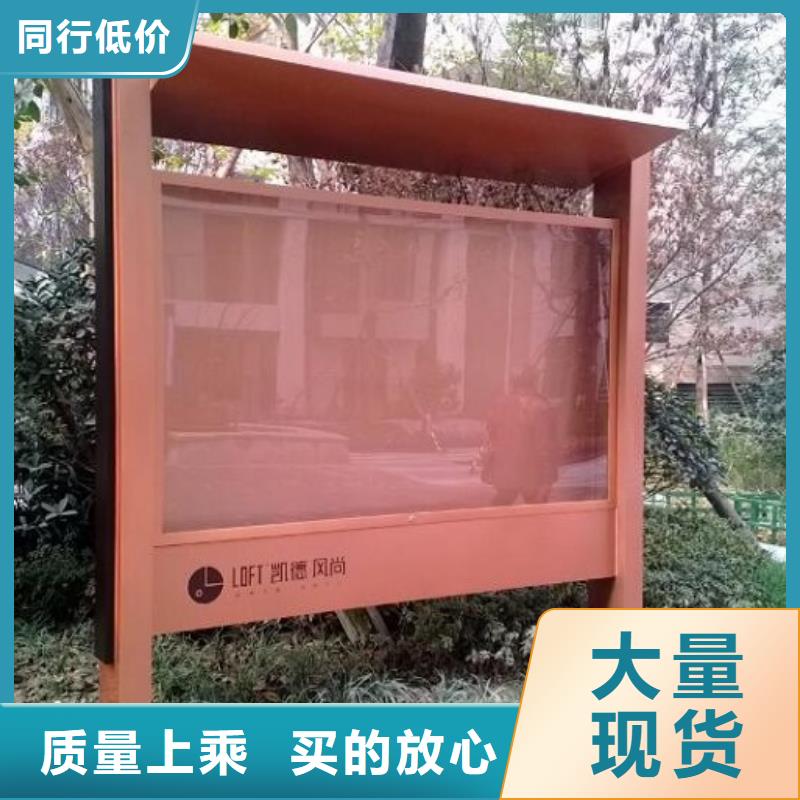 复古滚动灭蚊灯箱品质放心