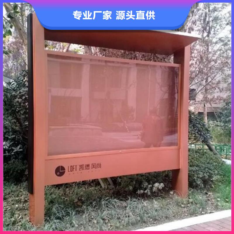LED滚动灭蚊灯箱图片