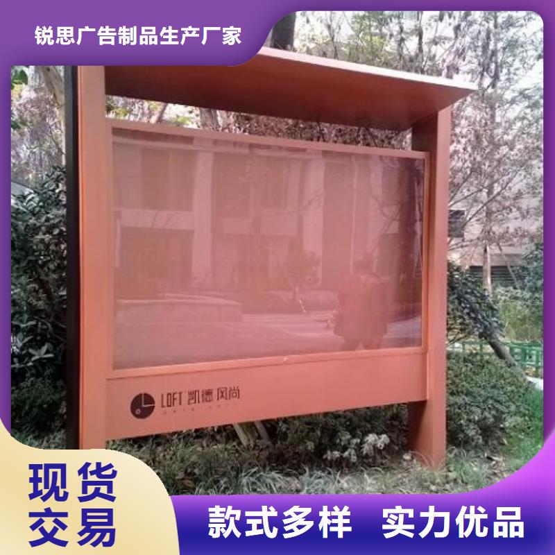 特色滚动灭蚊灯箱按需定制