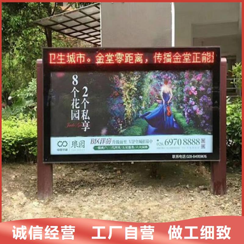 特价滚动灭蚊灯箱质量放心