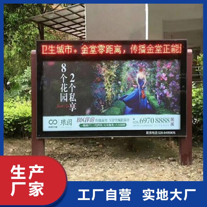 新款滚动灭蚊灯箱量大从优