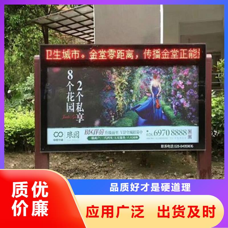 防雨滚动灭蚊灯箱全国配送