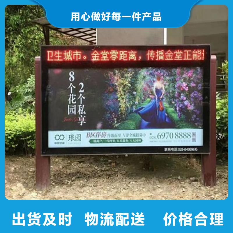 铝型材滚动灭蚊灯箱订制