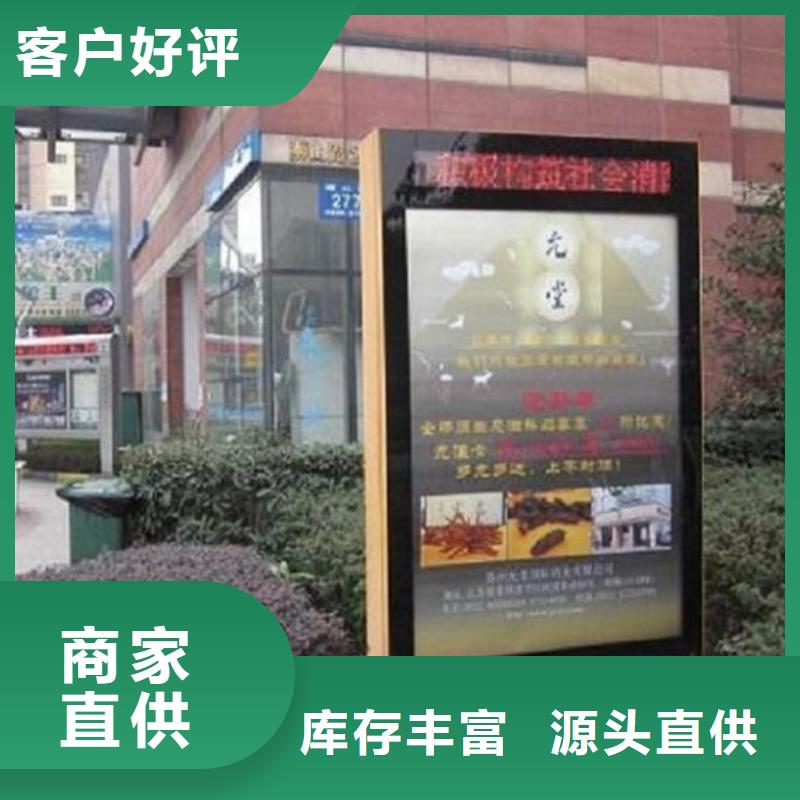 社区滚动灭蚊灯箱近期行情