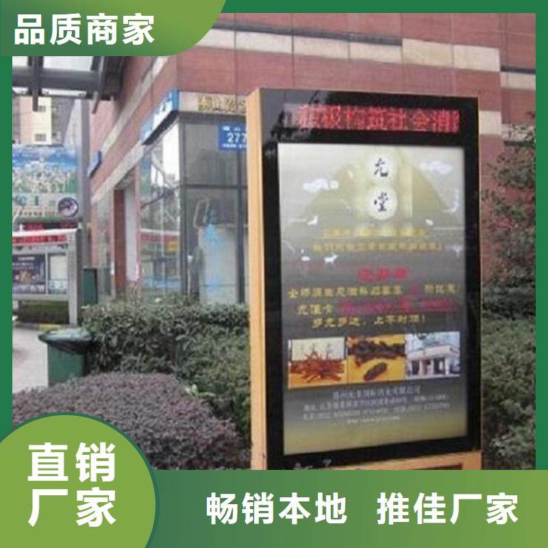 优质滚动灭蚊灯箱订制