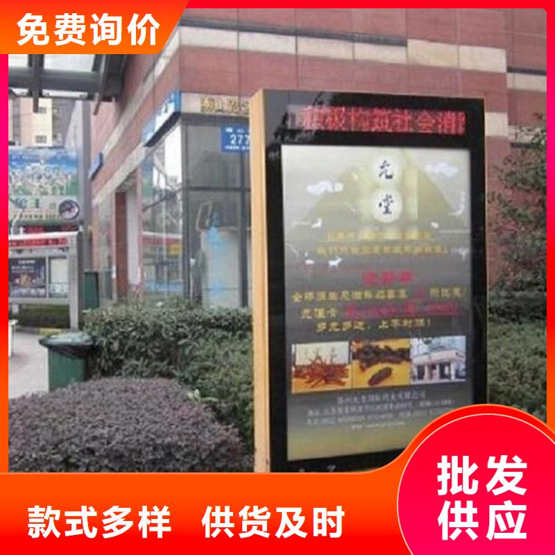 异形滚动灭蚊灯箱出厂价格