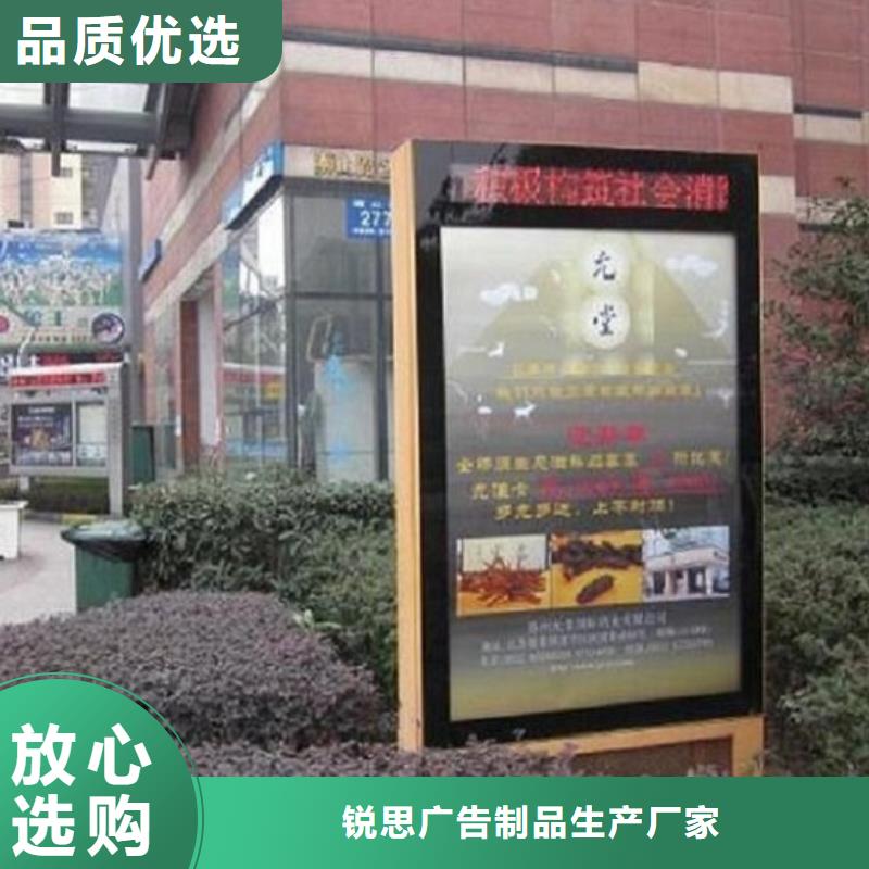 滚动灭蚊灯箱厂家