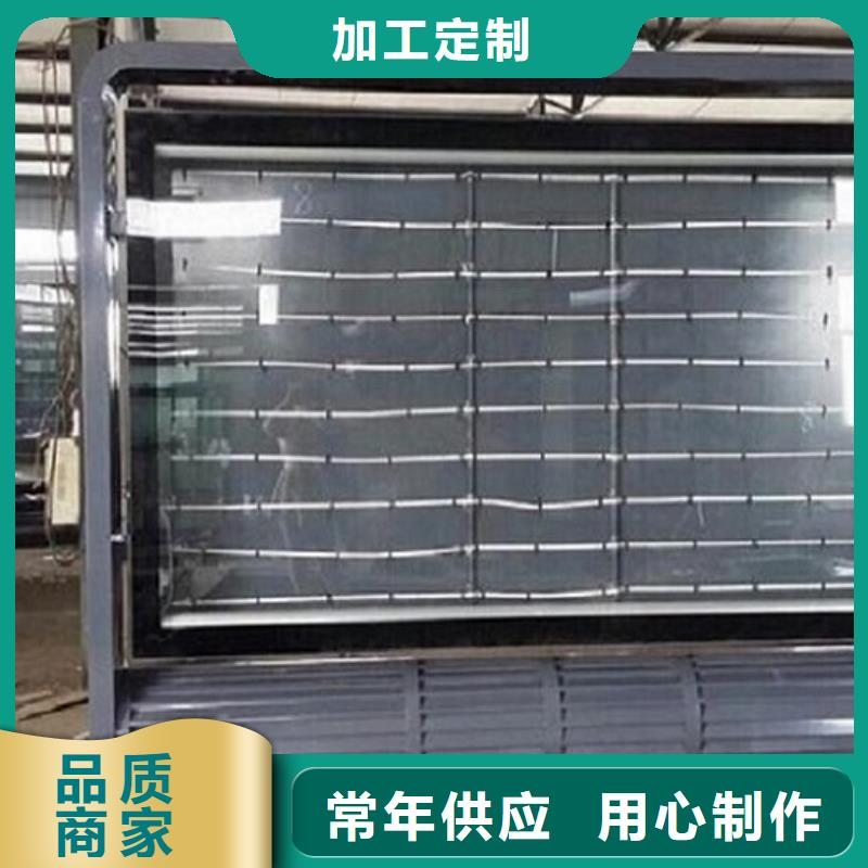 LED滚动灭蚊灯箱欢迎电询
