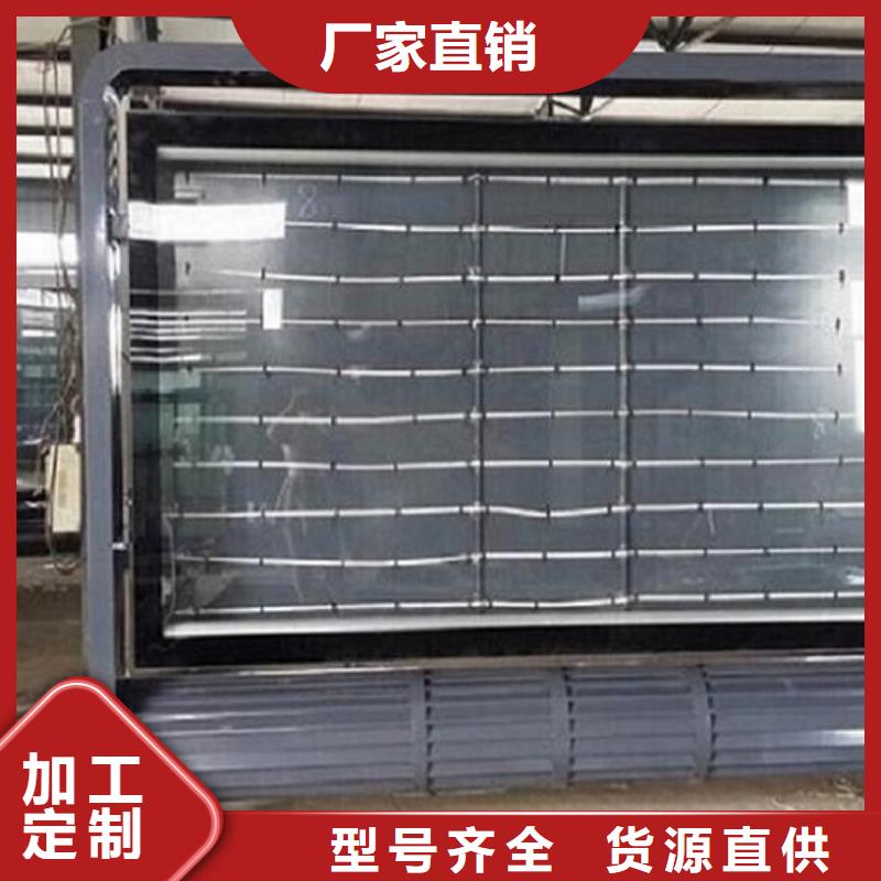环保滚动灭蚊灯箱直供厂家