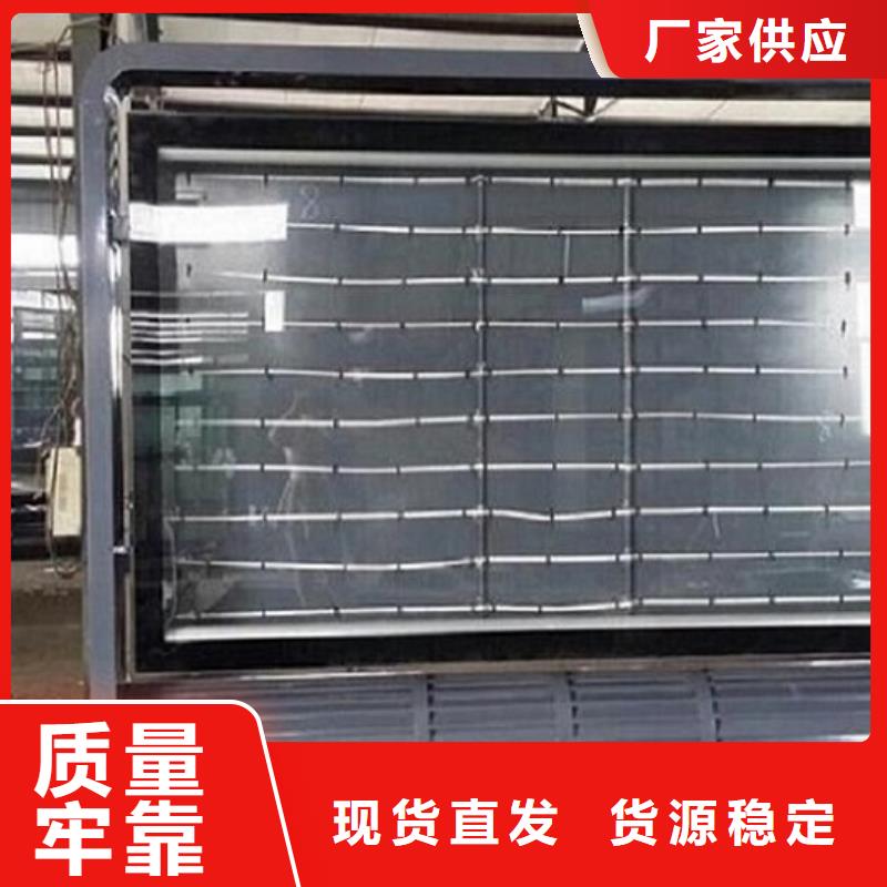单双面滚动灭蚊灯箱订制