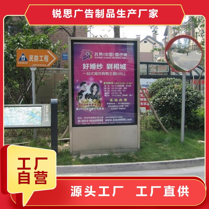 单双面滚动灭蚊灯箱欢迎电询