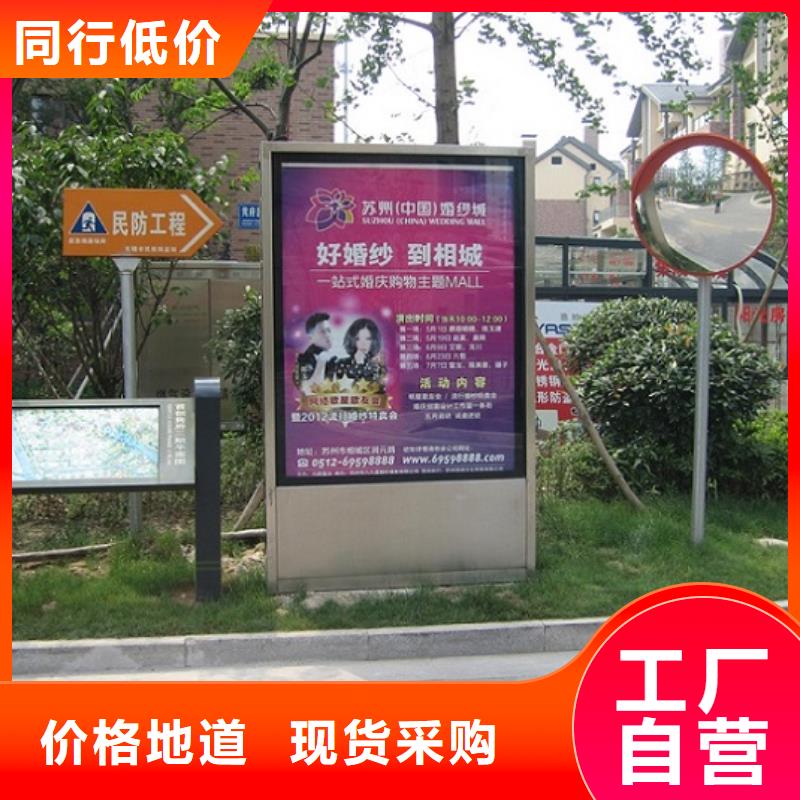 单双面滚动灭蚊灯箱直供厂家