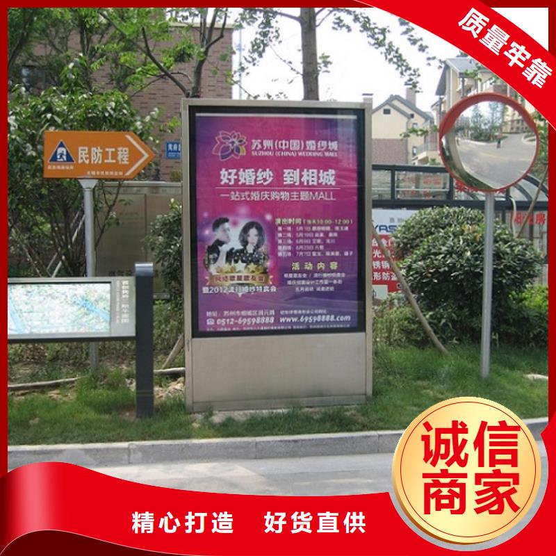 复古滚动灭蚊灯箱终身质保