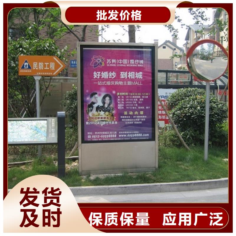 环保滚动灭蚊灯箱厂家