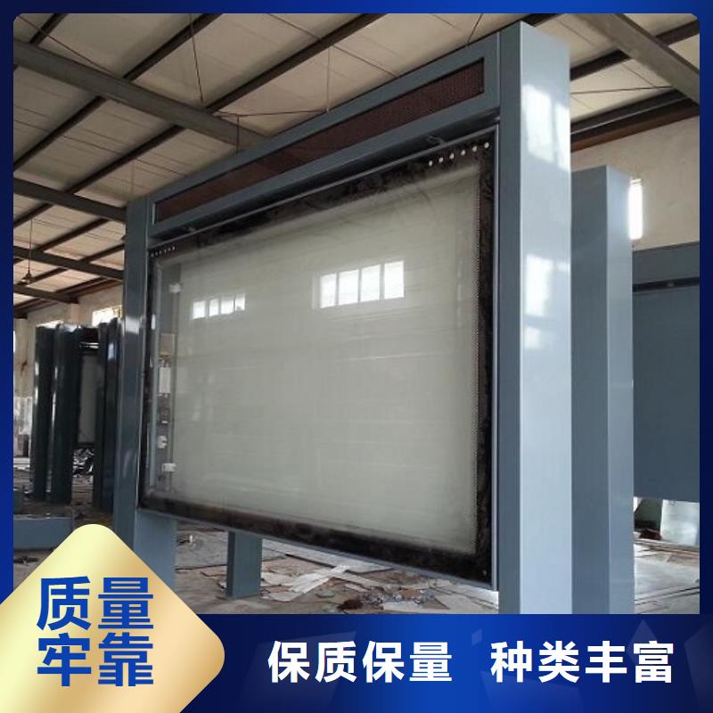 LED滚动灭蚊灯箱图片