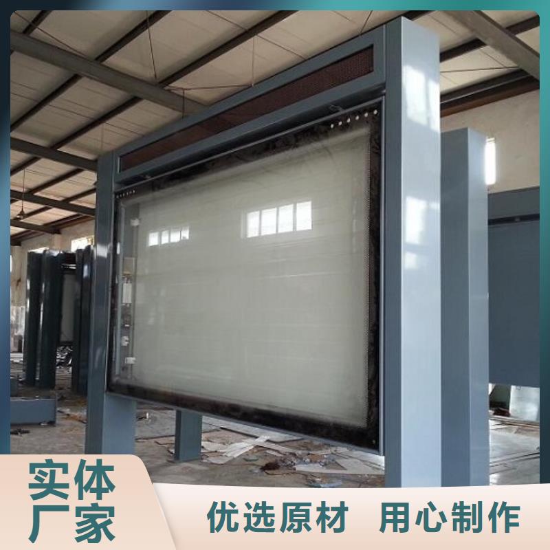 定制款滚动灭蚊灯箱直供厂家