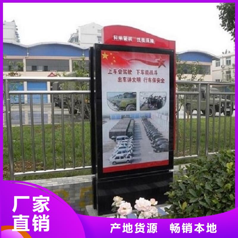 单双面滚动灭蚊灯箱厂家