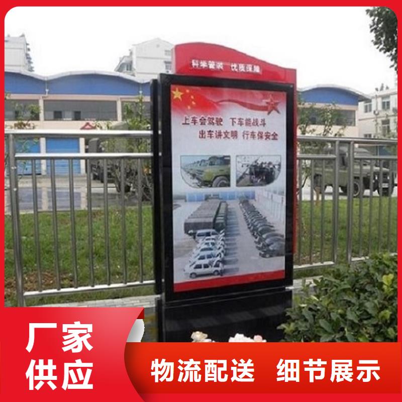 不锈钢滚动灭蚊灯箱量大从优
