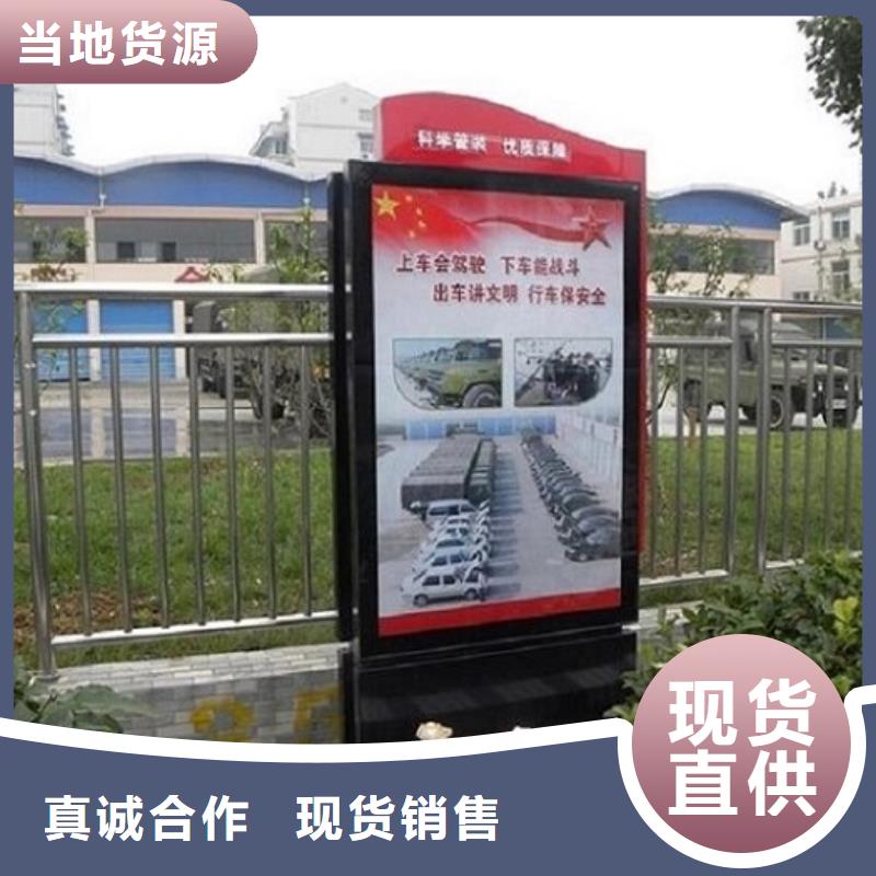 防雨滚动灭蚊灯箱全国配送