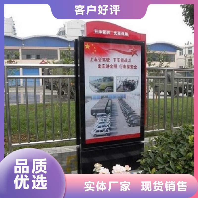 铝型材滚动灭蚊灯箱直供厂家
