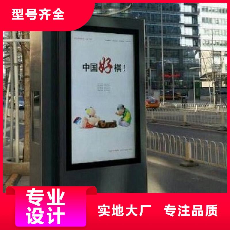 异形滚动灭蚊灯箱质量放心