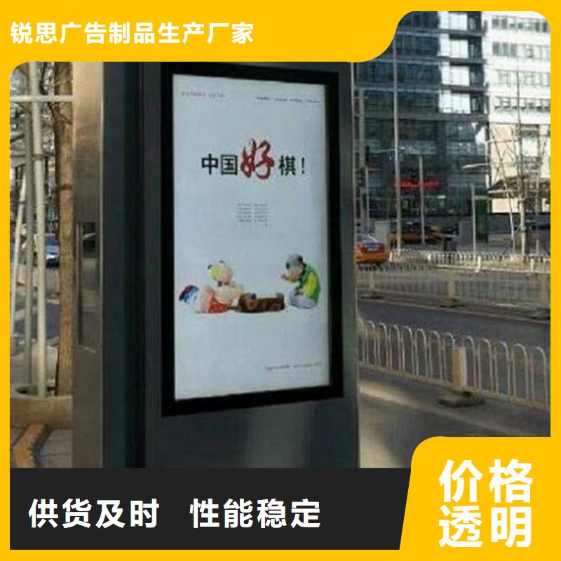 阅报栏滚动灭蚊灯箱在线报价