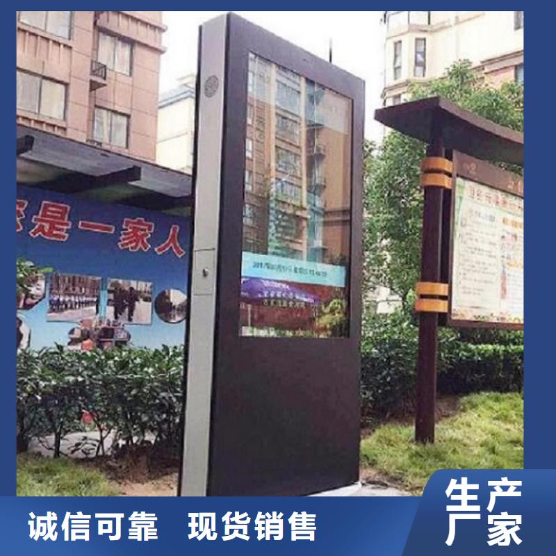 滚动灭蚊灯箱全国配送