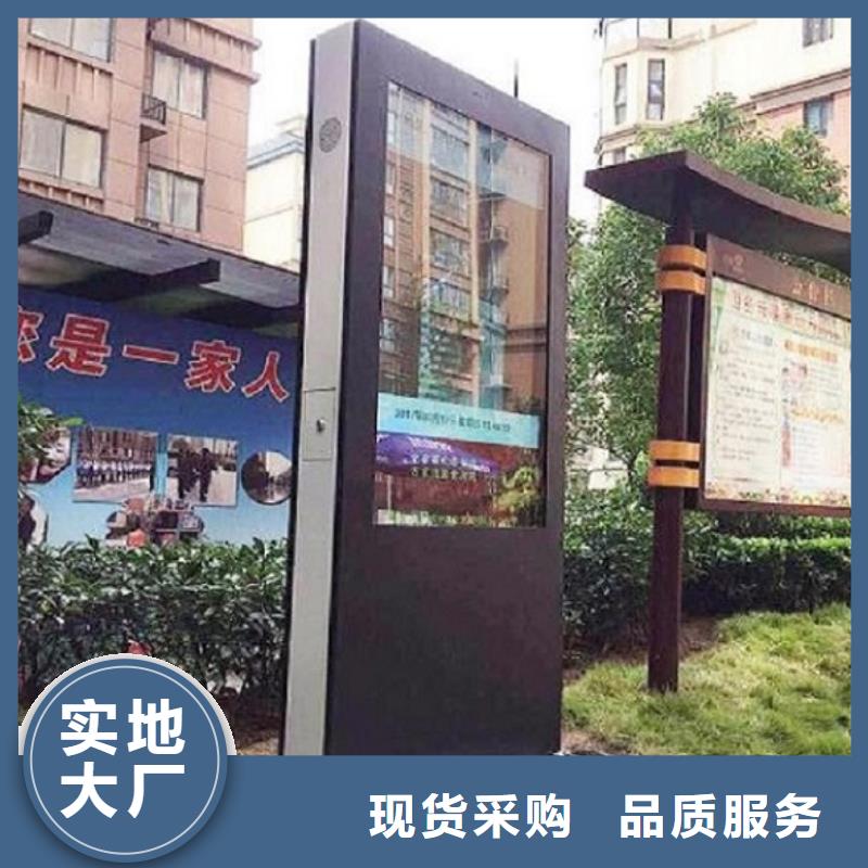 不锈钢滚动灭蚊灯箱厂家