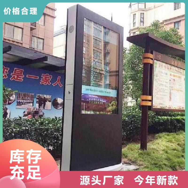 防雨滚动灭蚊灯箱订制