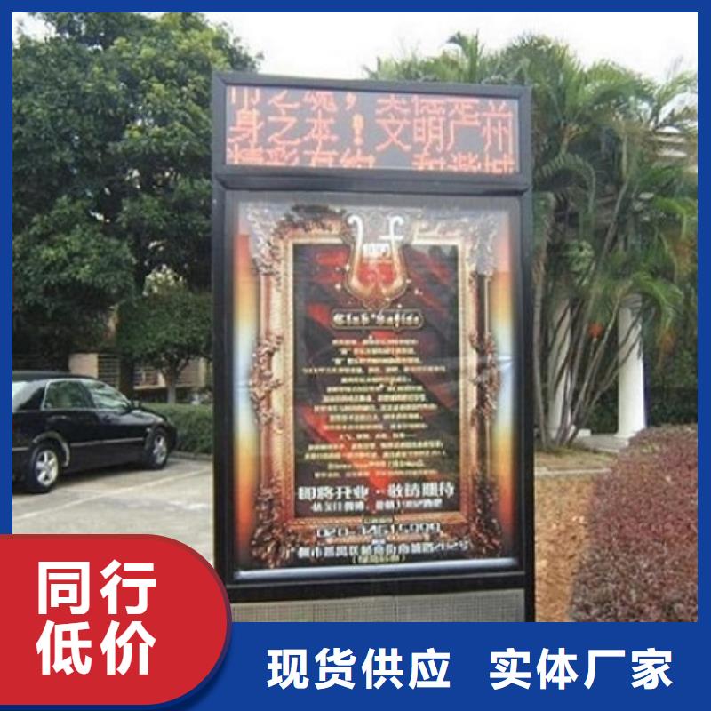 铝型材滚动灭蚊灯箱直供厂家