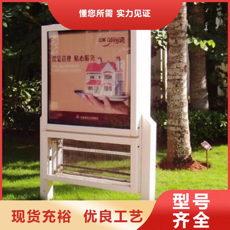 特价滚动灭蚊灯箱质量放心