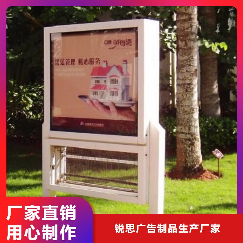 LED滚动灭蚊灯箱全国配送