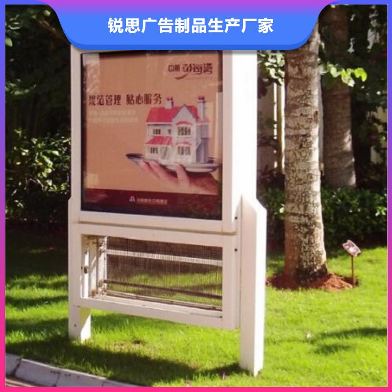 特价滚动灭蚊灯箱择优