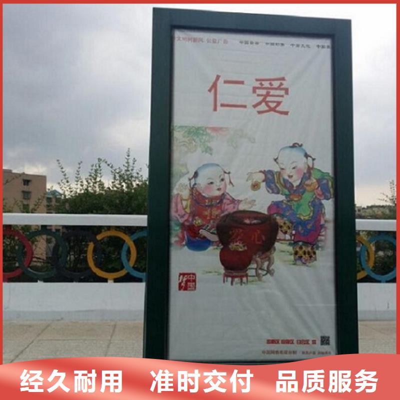环保滚动灭蚊灯箱全国配送